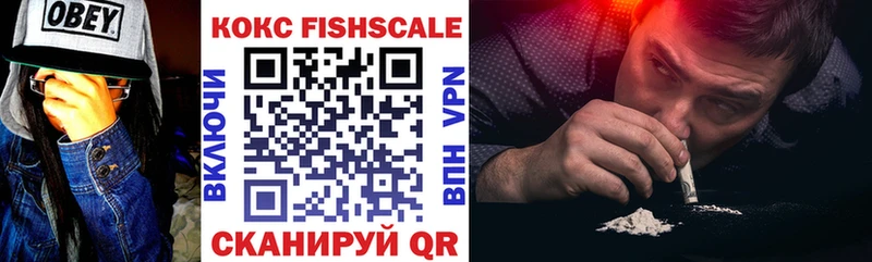 где можно купить darknet состав КОКАИН Колумбийский Белореченск