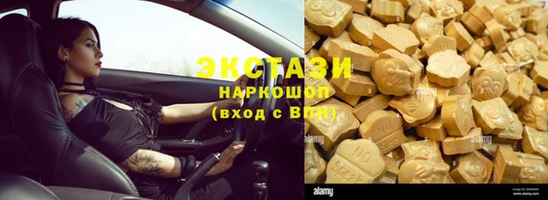 хмурый Балабаново