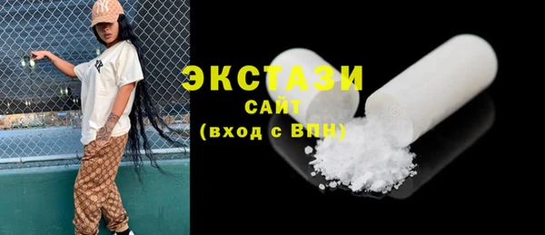 не бодяженный Баксан