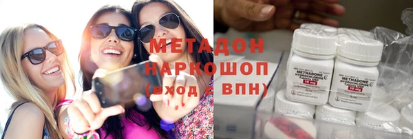 хмурый Балабаново