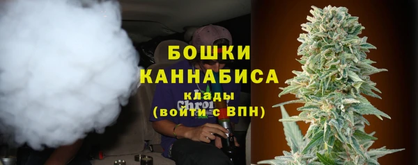 мефедрон VHQ Балахна