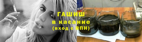 хмурый Балабаново