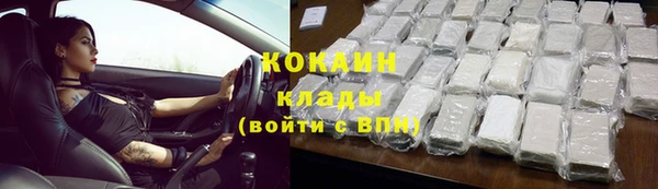 не бодяженный Баксан