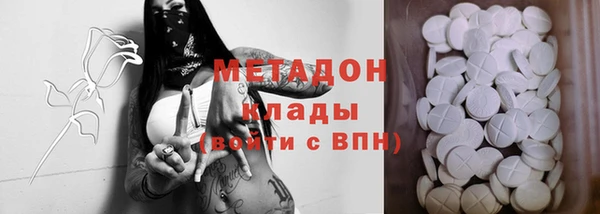 хмурый Балабаново