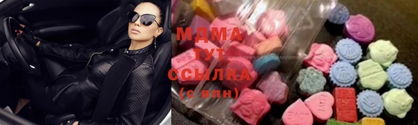 мефедрон VHQ Балахна