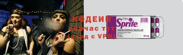 не бодяженный Баксан