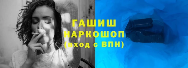 хмурый Балабаново