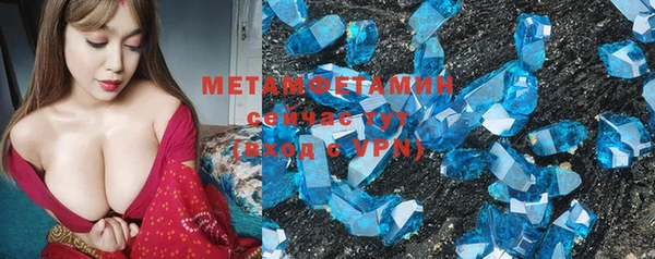 хмурый Балабаново