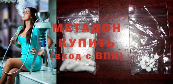 мескалин Тайга