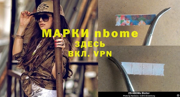 не бодяженный Баксан
