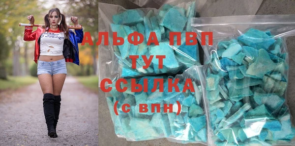 не бодяженный Баксан