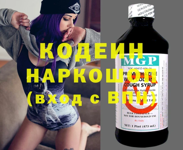 не бодяженный Баксан