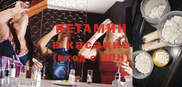не бодяженный Баксан