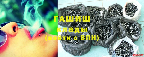 хмурый Балабаново