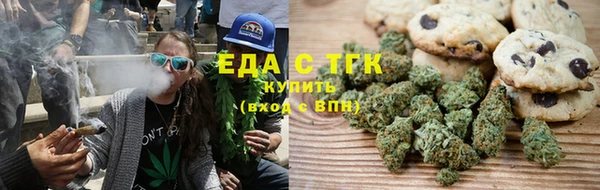 не бодяженный Баксан