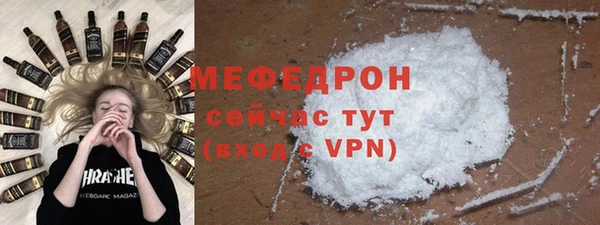 не бодяженный Баксан