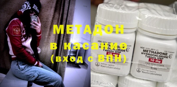хмурый Балабаново