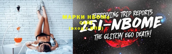 не бодяженный Баксан