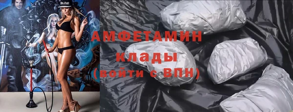 хмурый Балабаново