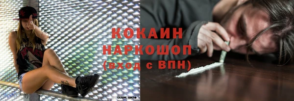не бодяженный Баксан