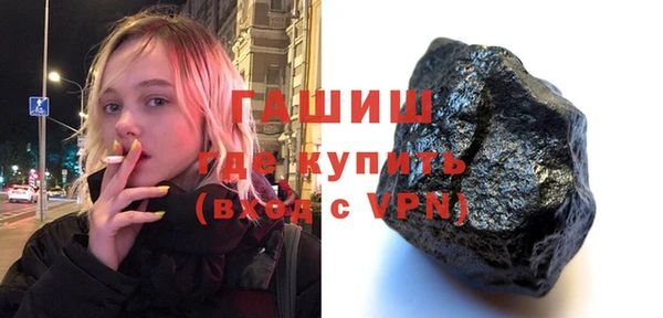 не бодяженный Баксан