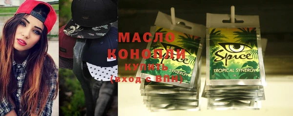 хмурый Балабаново